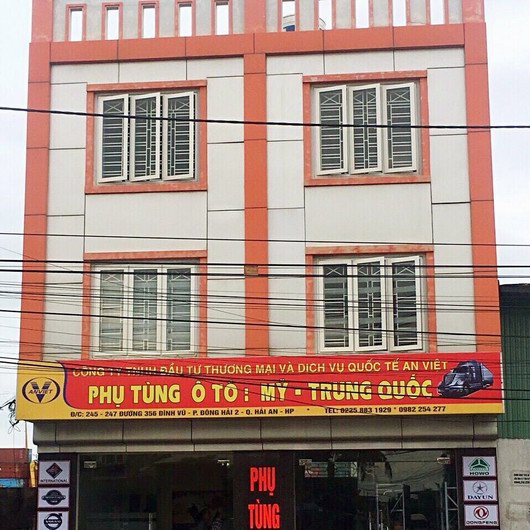 1526872813468990.jpg 調(diào)整大小 QQ圖片20180521111849.jpg