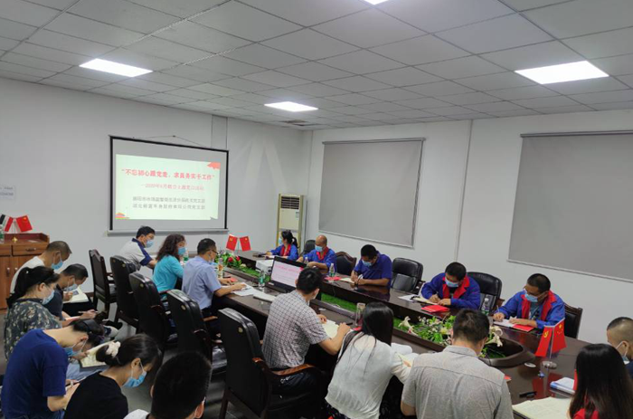 1594198655659222.png W020200630659979397590.png